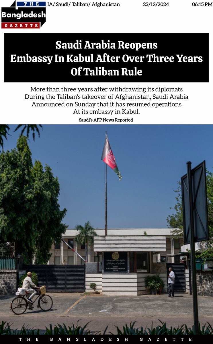 THEBANGLAD8531's tweet photo. In a statement from Riyadh, AFP reported that Saudi Arabia has decided to reopen its diplomatic mission in Kabul. It is believed that this move was made considering the internal situation of Afghanistan under Taliban rule.
#Taliban #SaudiArabia #SaudiEmbassy #Afghanistan #sstvi https://t.co/ZedqqDTjW7