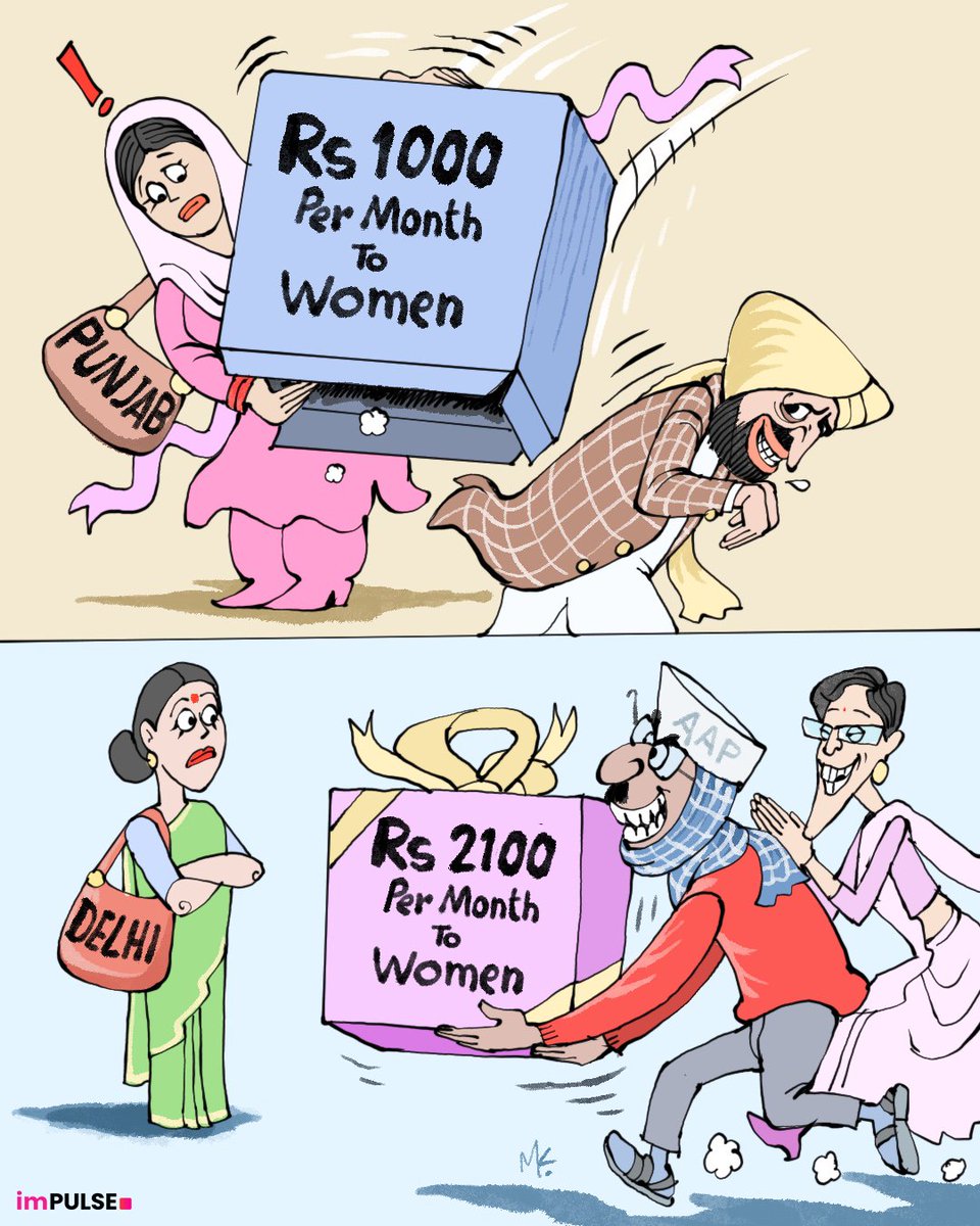 ThePulseIndia's tweet photo. Alert: From ₹1,000 in Punjab to ₹2,100 in Delhi – Aam Aadmi Party’s promises are only doubling, not its delivery. Don’t fall for false promises!
#ImpulseCartoon #Delhi #DelhiElections https://t.co/Qt4QRRJyNj