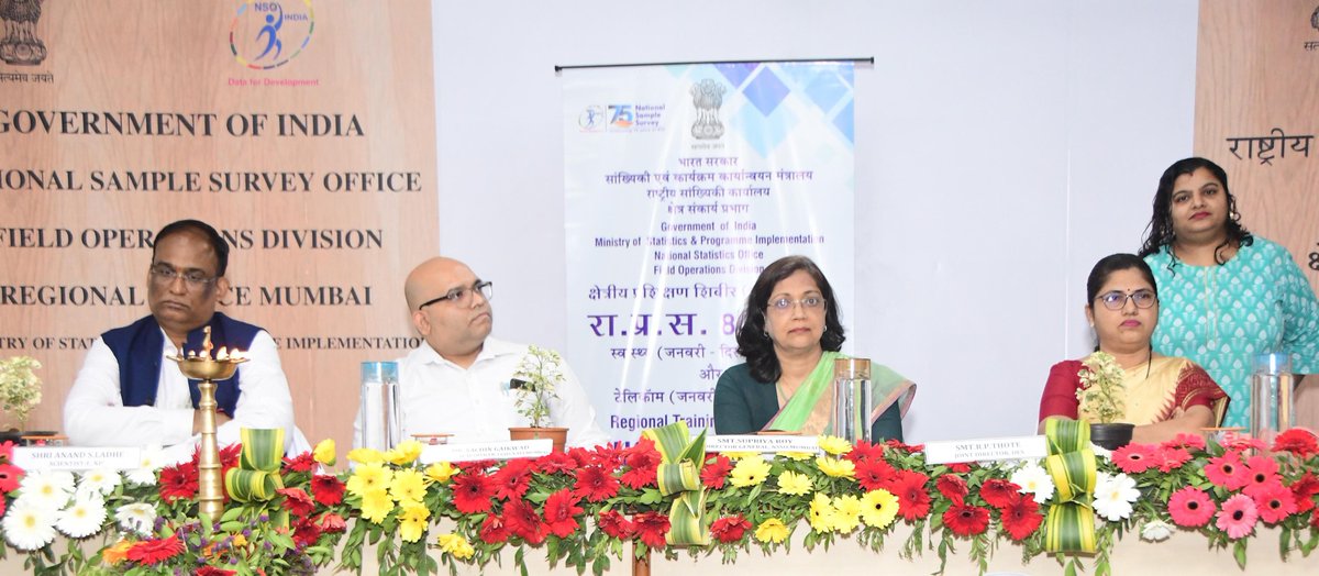 PIBMumbai's tweet photo. The National Statistics Office (NSO) organized a Regional Training Camp for the 80th Round of National Sample Survey on "Household Social Consumption: Health" and "Comprehensive Modular Survey on Telecom" at Navi Mumbai. The surveys will begin on January 1, 2025! 

#NSO https://t.co/iZ3KfodjzY