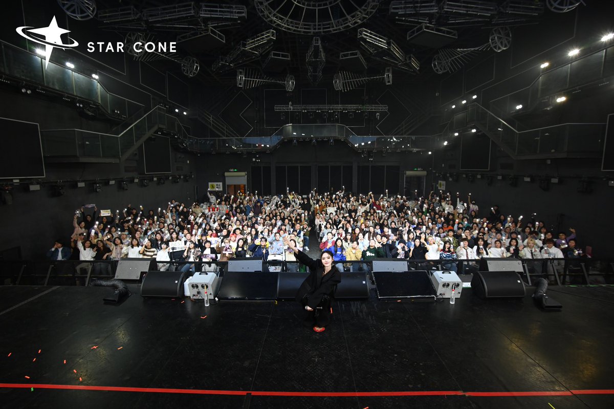 StarCone_Ent tweet media