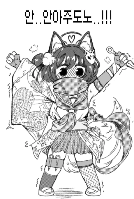 #ブルアカ 

안아줬어요🤤🤤🤗🤗 
