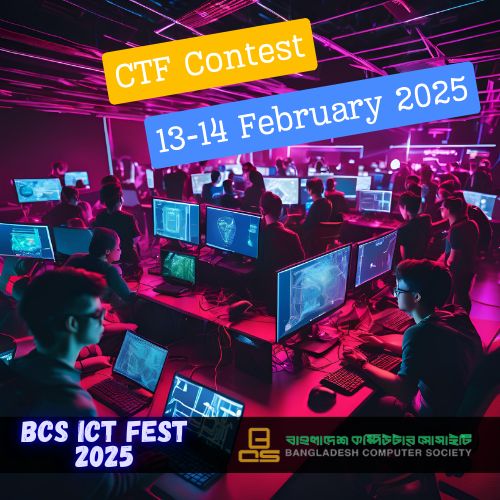 Bangladesh Computer Society tweet media