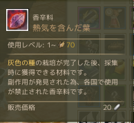 sugichanLocal60's tweet photo. https://t.co/bZZEivGZqu