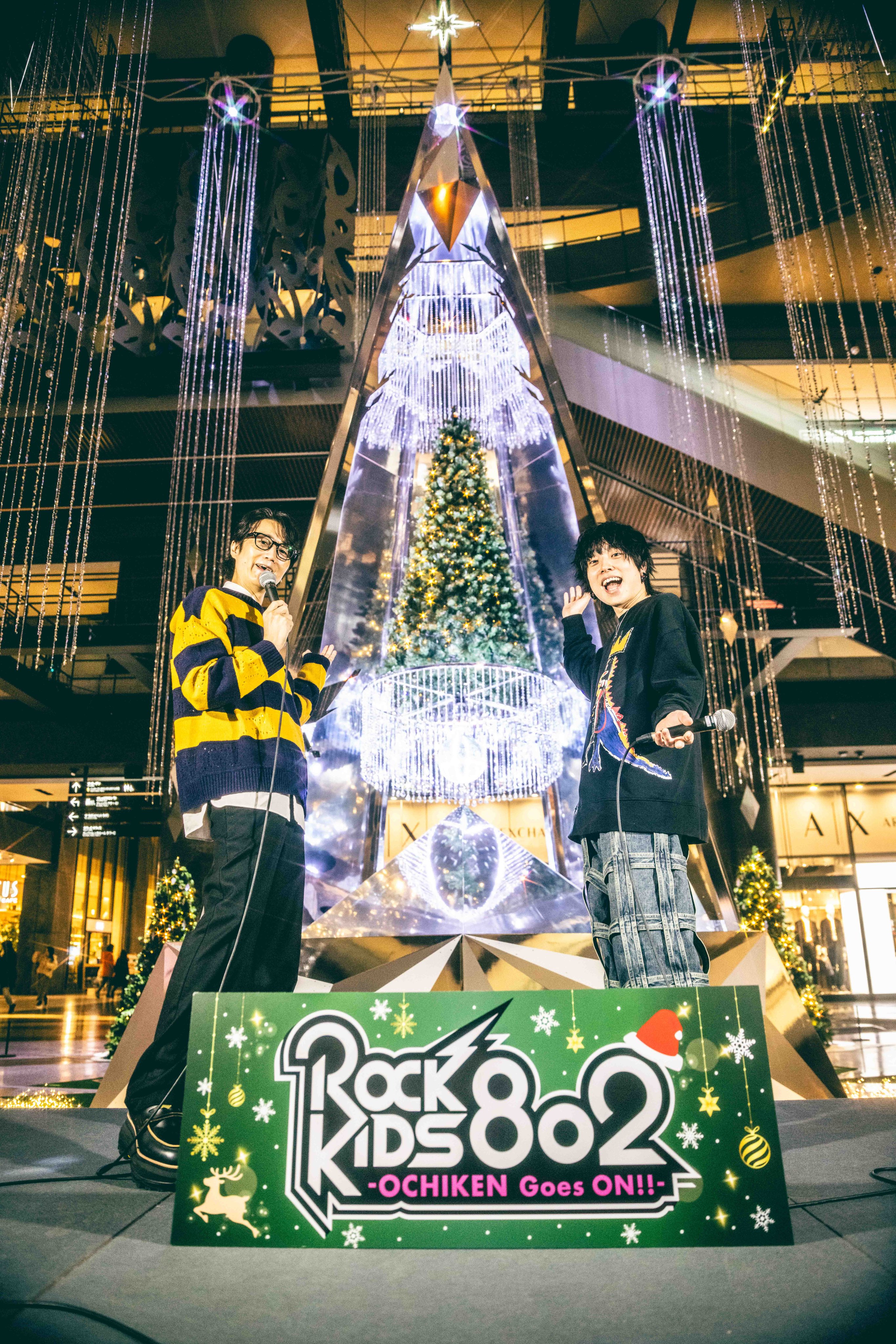FM802【 ROCK KIDS 802 OCHIKEN Goes ON!! 】📻 on X: FM802【 ROCK KIDS 802 OCHIKEN Goes ON!! 】📻 on X:
