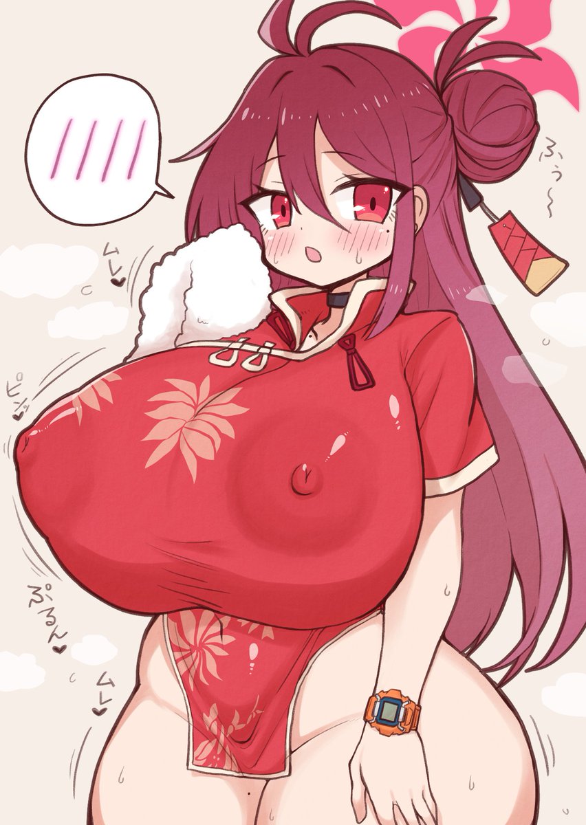 #あなたのデカパイ作品を見せてください 
見てください! 