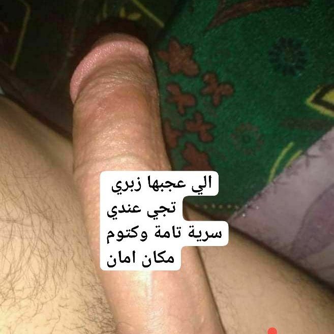 #صورة_ملف_شخصي_جديدة