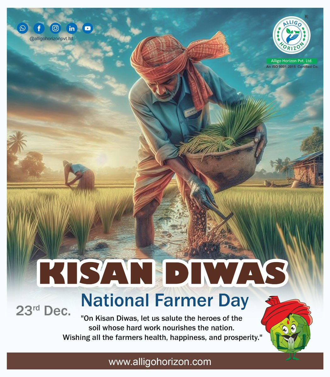 NATIONAL FARMERS DAY

086249 08901
alligohorizon.com

#horistar #farmersday #farmers #farmer #farmerslife #farmerlife #farmersbh #farmerstyle #farmersbranch #farmermarket #farmertan #farmersofinstagram #farmersprotest #agriculture #farmerbrown #thankafarmer #genuinepeople