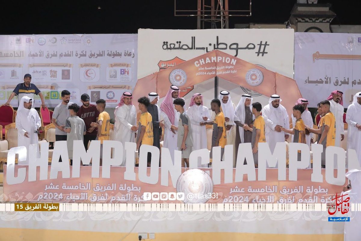 📸| البطل الغير متوج