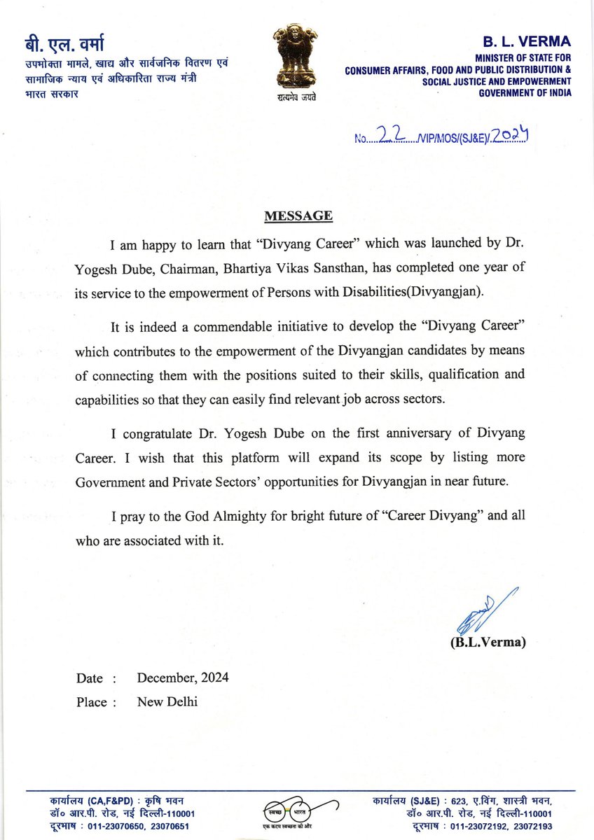 DivyangCareer's tweet photo. We are deeply honored and grateful to Shri B.L. Verma, Hon’ble Minister of State for Social Justice and Empowerment and Consumer Affairs, Food and Public Distribution, for his kind acknowledgment of our efforts as Divyang Career completes one year of empowering PWDs. https://t.co/nsIcoI6tz7