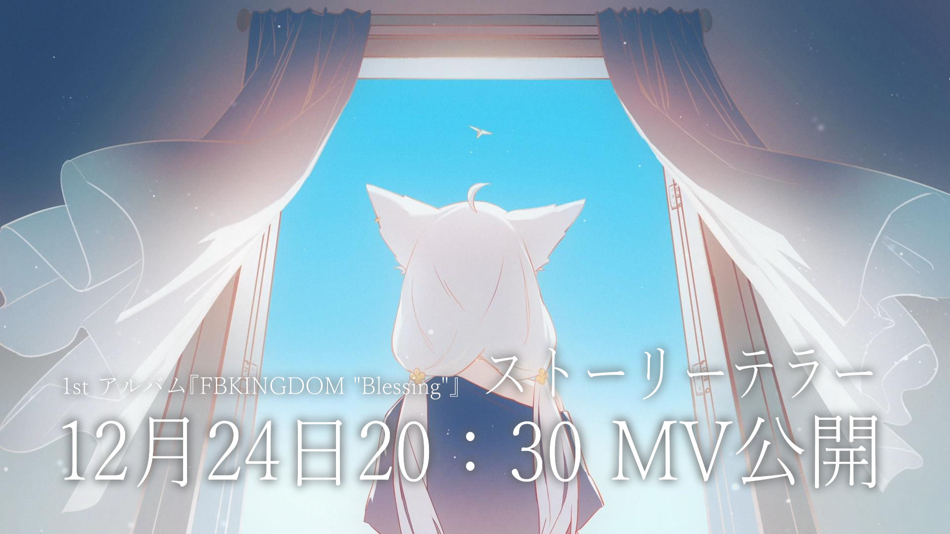 白上フブキ🌽フブキングダム👑 on X: 白上フブキ🌽フブキングダム👑 on X:
