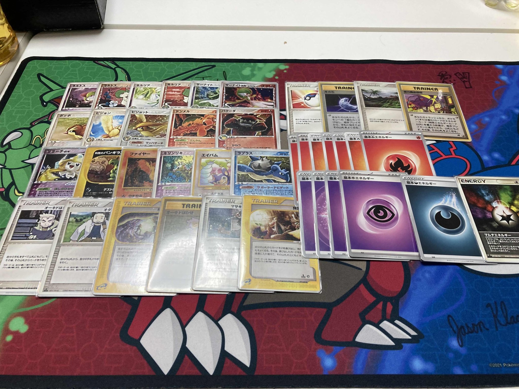 ポケカキューブドラフト4人用 ポケカキューブドラフト4人用