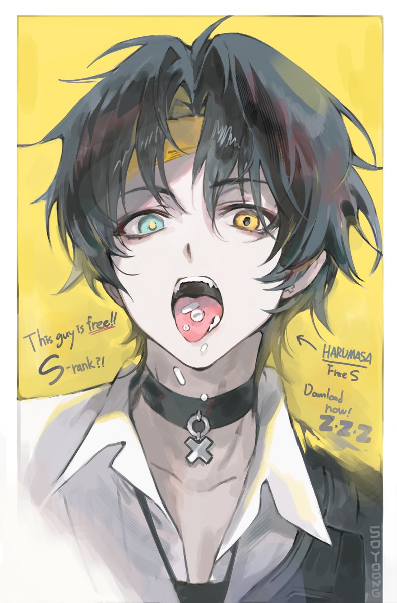 💊💊💊💊
#ゼンゼロ📷 #zzzero