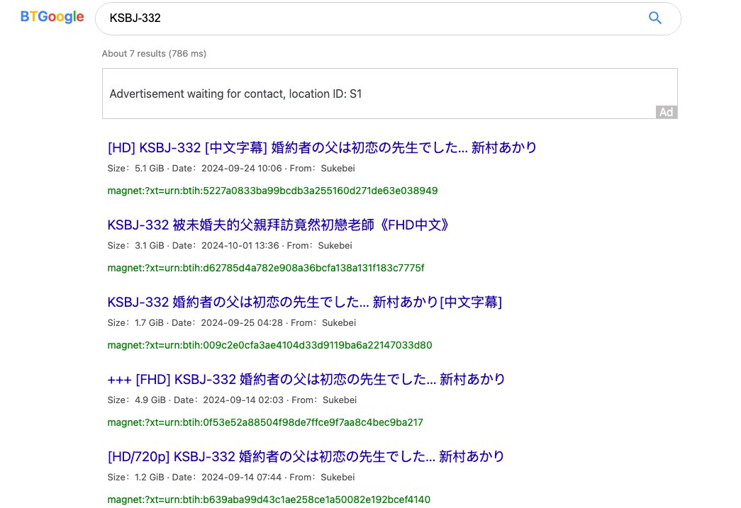 19fuli's tweet photo. BtGoogle，可以查看影片截图的 BT 聚合磁力搜索工具。

👍聚合多个老牌稳定磁力搜索网站的搜索结果，一站即达，内容丰富，功能强大，界面简洁！

传送门：https://t.co/xSFxPvUOuK https://t.co/9877EcfvH7