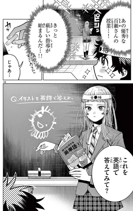 (3) 
