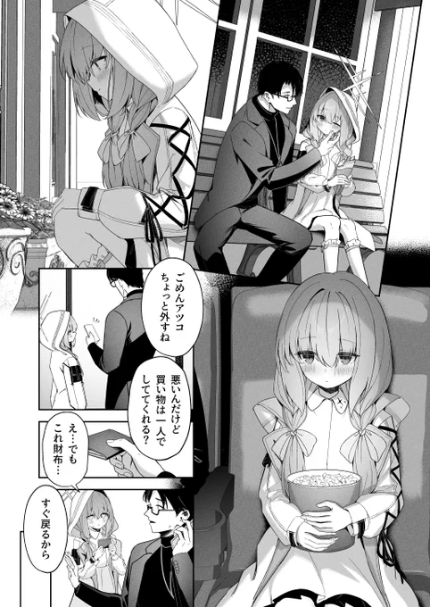 (3/4) 