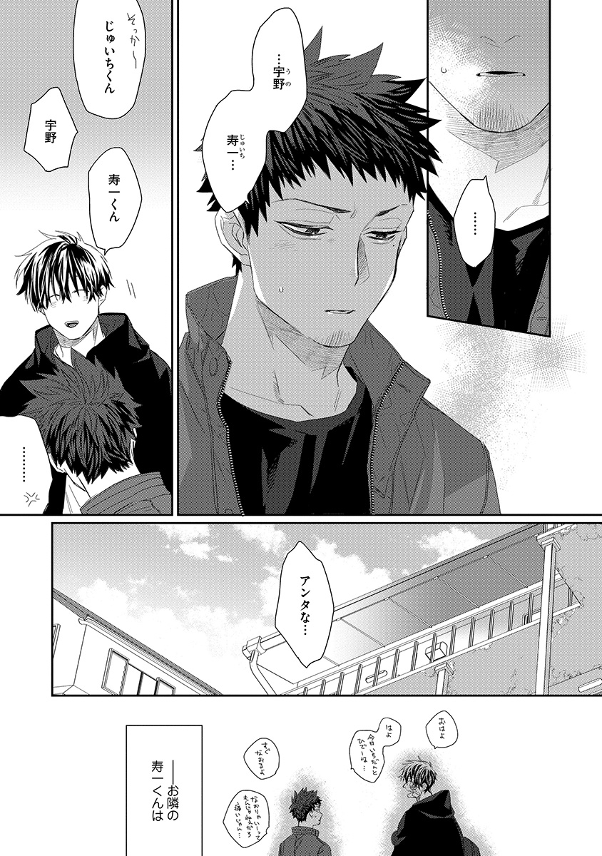 (5/12) 