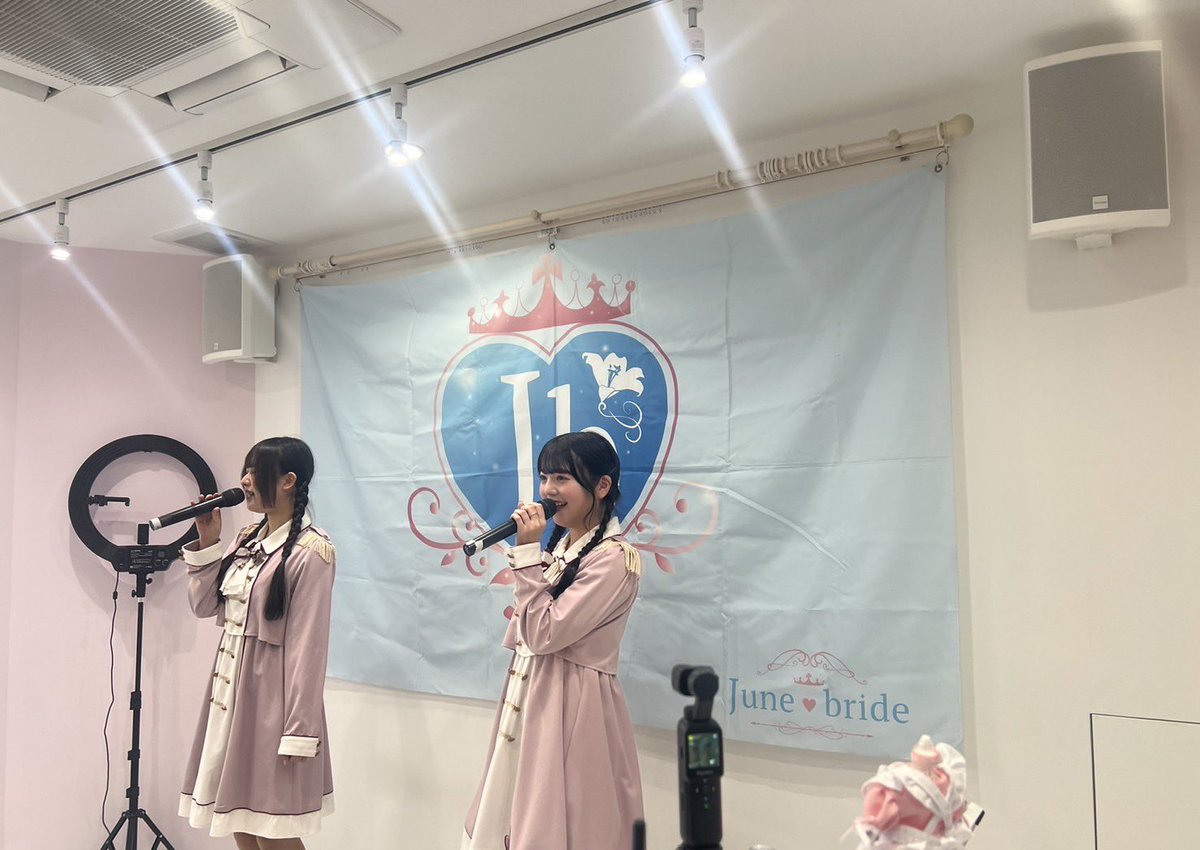 🧸June bride🩵〜6月の花嫁〜💍໒꒱京都アイドル@公式 tweet media