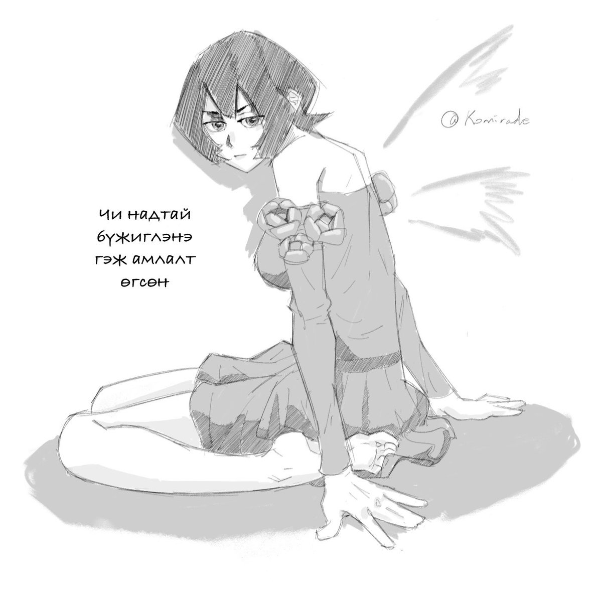 奇跡の形 (@komirade) on Twitter photo 