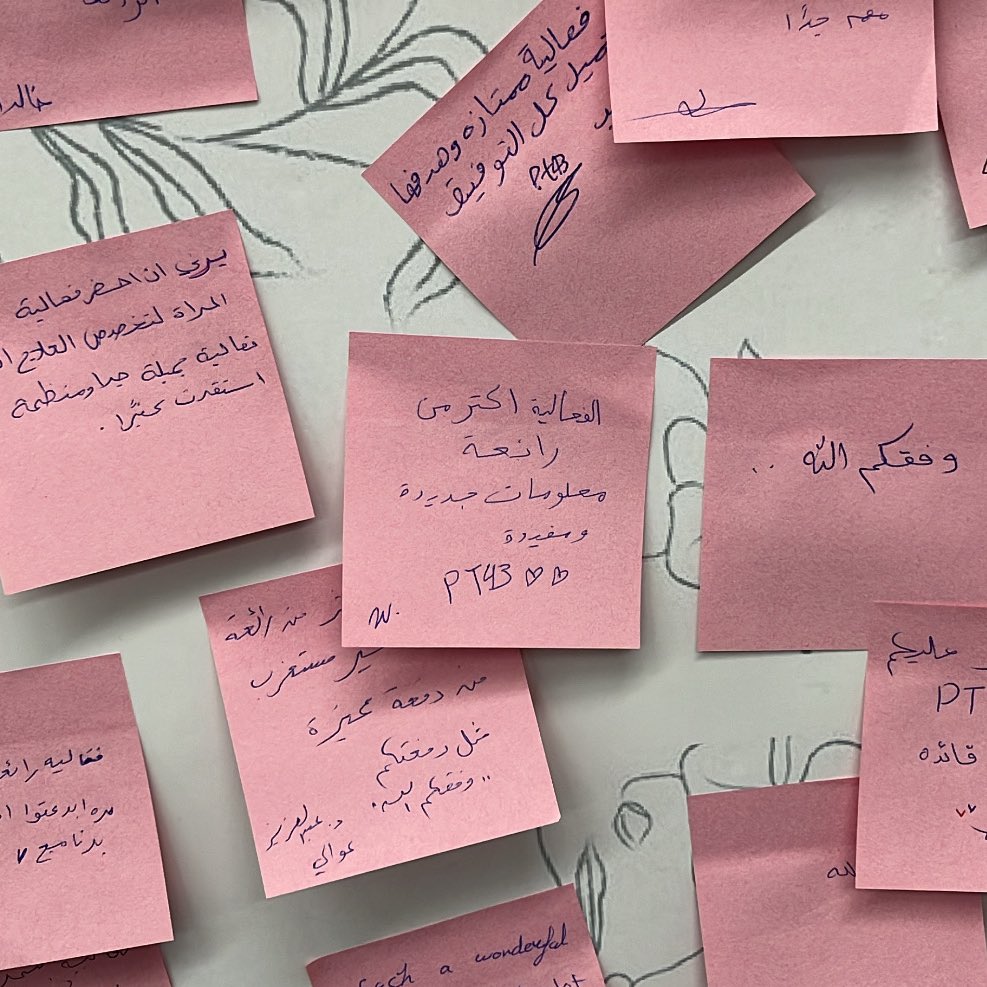 𝑊𝑎𝑠𝑎𝑛 tweet media