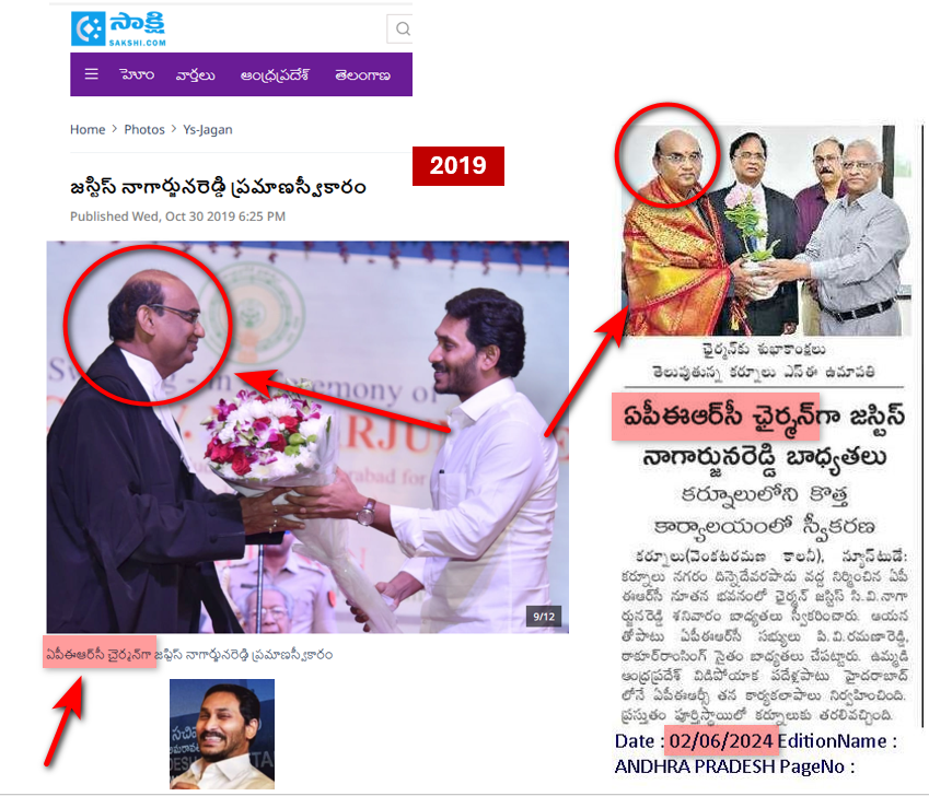 eclector1419857's tweet image. నీకు సిగ్గు లజ్జ ఎటూ లేవు @ysjagan 
టీడీపీ వాళ్ళు ఇవి గట్టిగా ప్రజల్లోకి ఎందుకు తీసుకెళ్లాలి కదా ?

. @ysjagan Exposed for Nth time 

#PowerTariff #AndhraPradesh