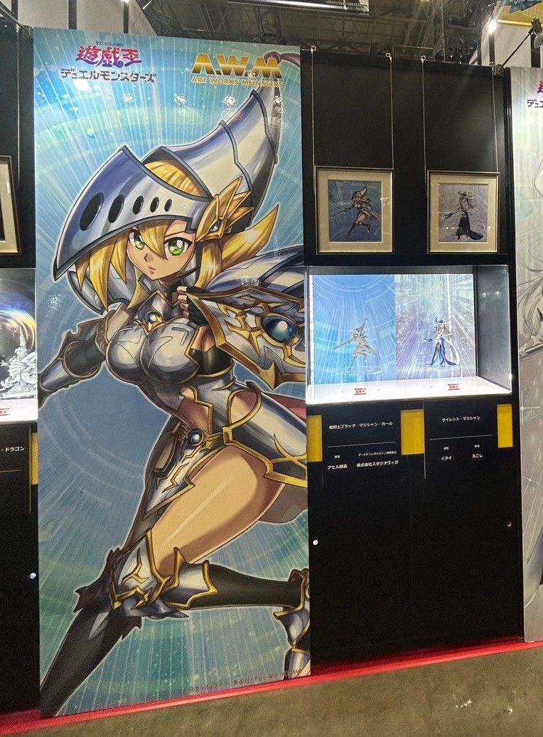 遊戯王 AWM ブラックマジシャンガール フィギュア メガハウス 未開封 ART WORKS MONSTERS 遊☆戯☆王デュエルモンスターズ ブラック