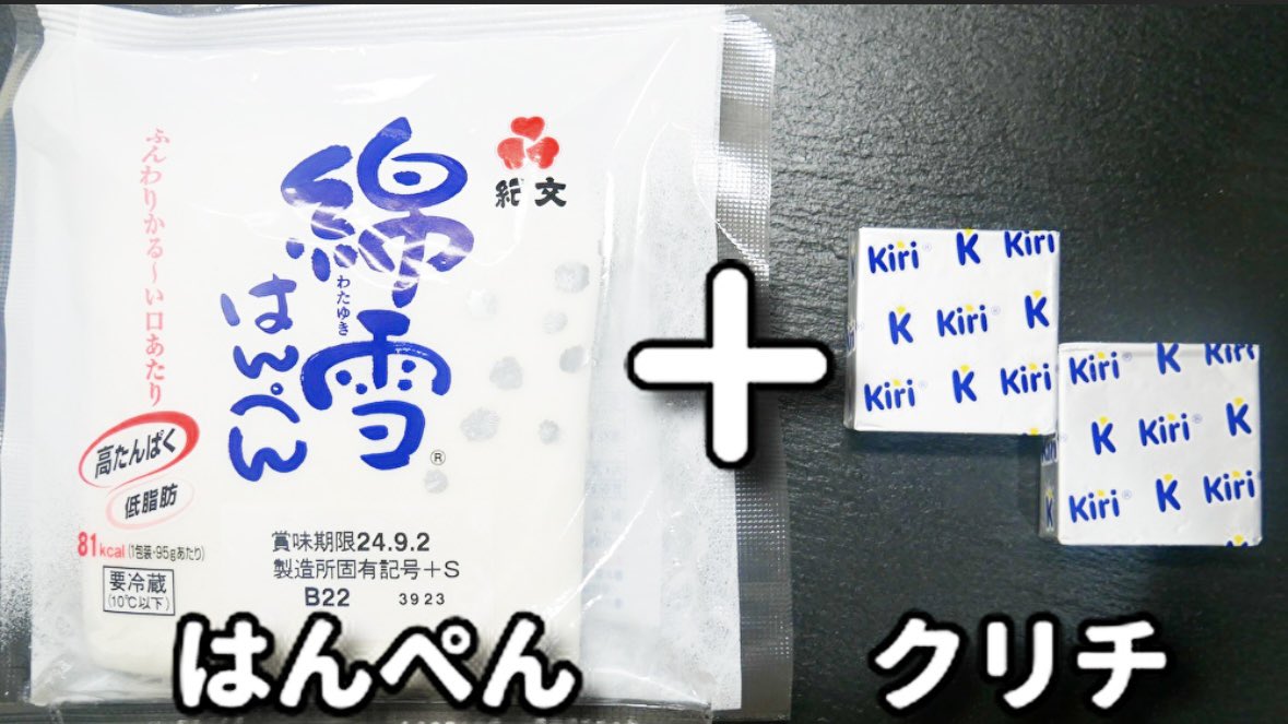 Tenu_Kitchen tweet picture