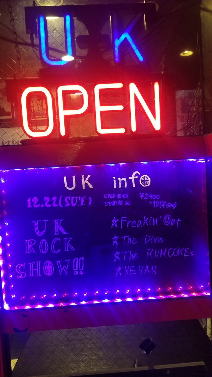 junknismo23's tweet photo. #UKROCKSHOW
Freakin'◎ut 上がりたがるくせに上げてもらうと大人しくなる息子😅マーキーさん有難うございます
#FreakinOut
#星ヶ丘ROCKBARUK https://t.co/c1Rus8sRuf