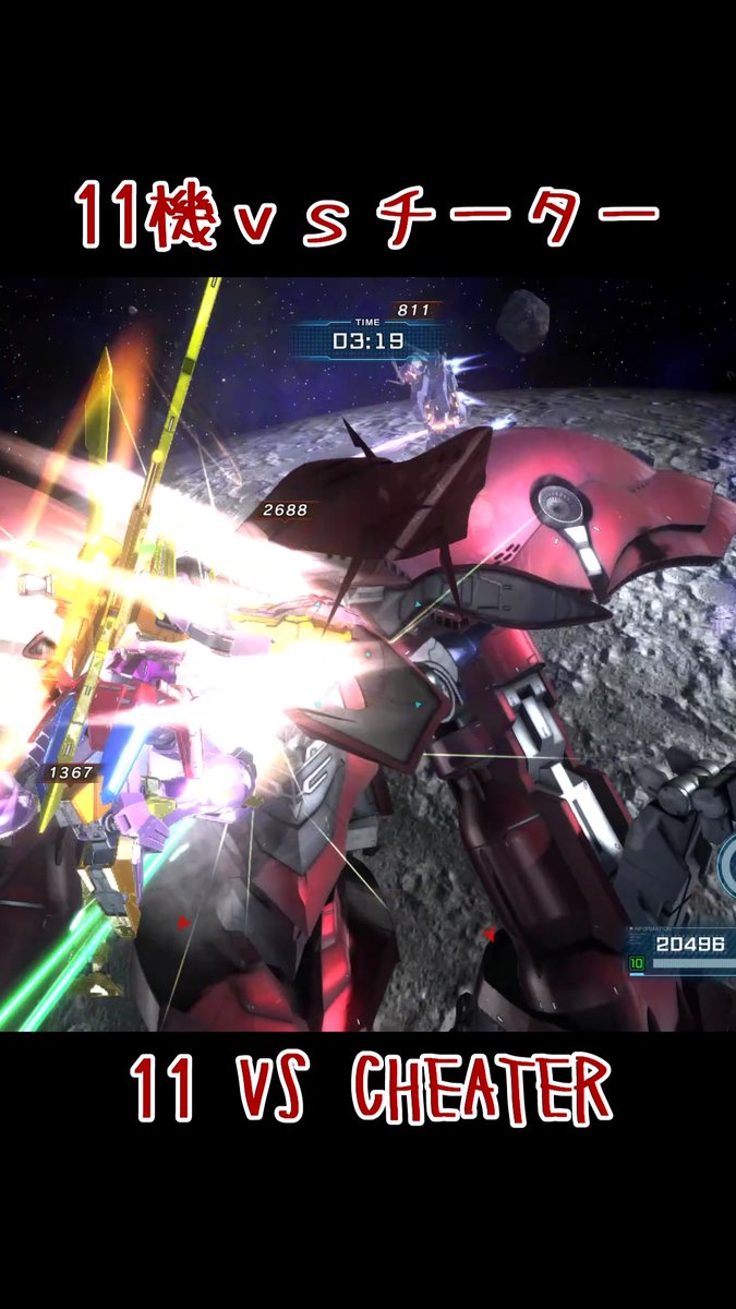 Axe_Batoope2's tweet photo. Uploaded some shorts of when I found a cheater in a space match. Space Shamblo???
シャンブロは宇宙に？？？
https://t.co/byXrB8PbBp 

#バトオペ2  #GBO2  #GundamBattleOperation2 https://t.co/1zxllaQPaQ