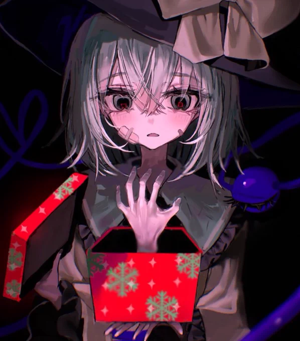 Xmas 