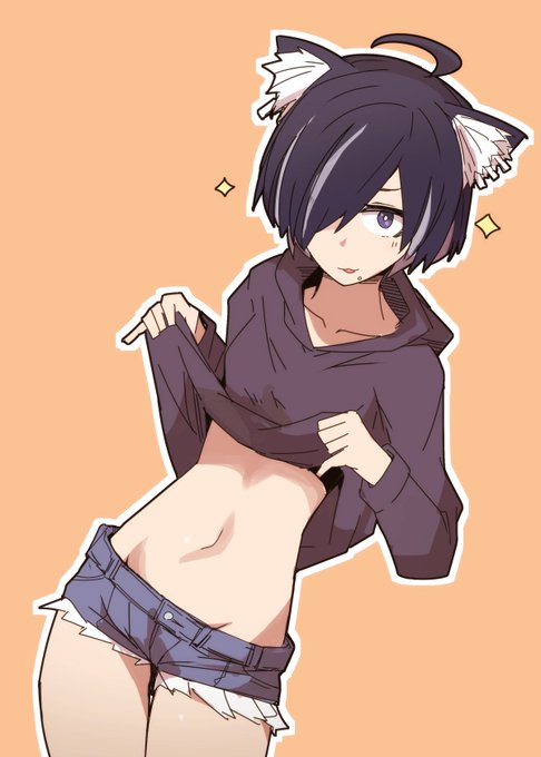 にゃお～… にゃお～… 