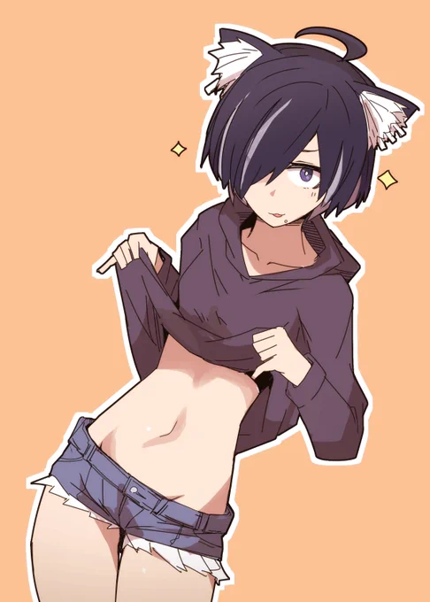 にゃお～… にゃお～… 