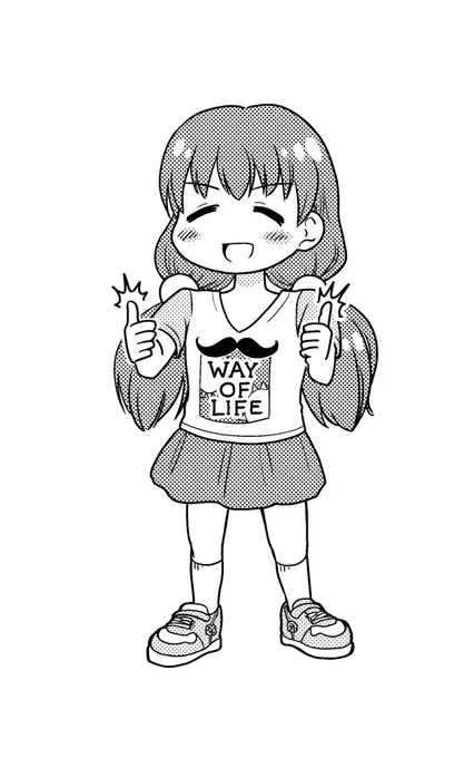 パン工房ぎがXお友達絵巻企画🐸
略して #ぎが絵巻 🐰ズドドドーン✨

今回ラストはおひげさん(@NjGaqpmmEFiNNON)のオリキャラ萌音ちゃん👧✨
今回参考にしました萌音ちゃんがあまりにも清々しいダブルサムズアップだったので私もやっちゃいました😆👍👍
Tシャツの文字はおひげさんのタグから🤭 
