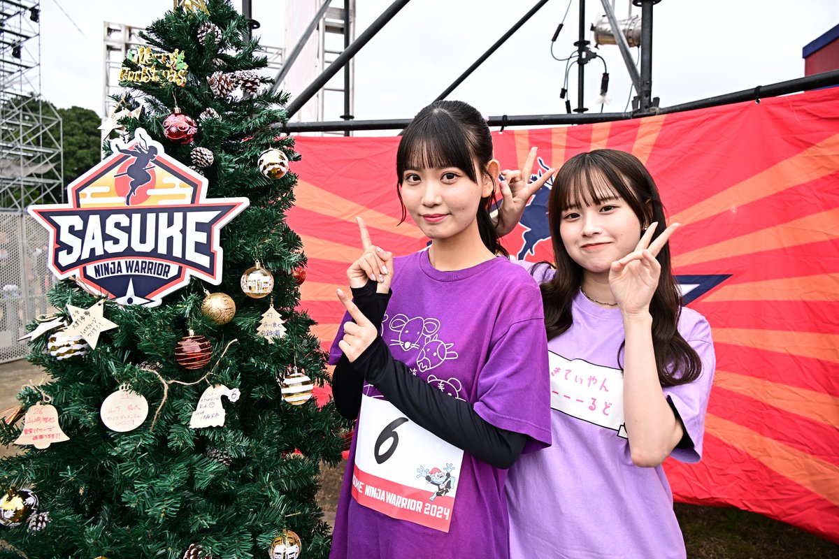 本日のSASUKEチャンネル公開少々送れます もうしばしお待ちください