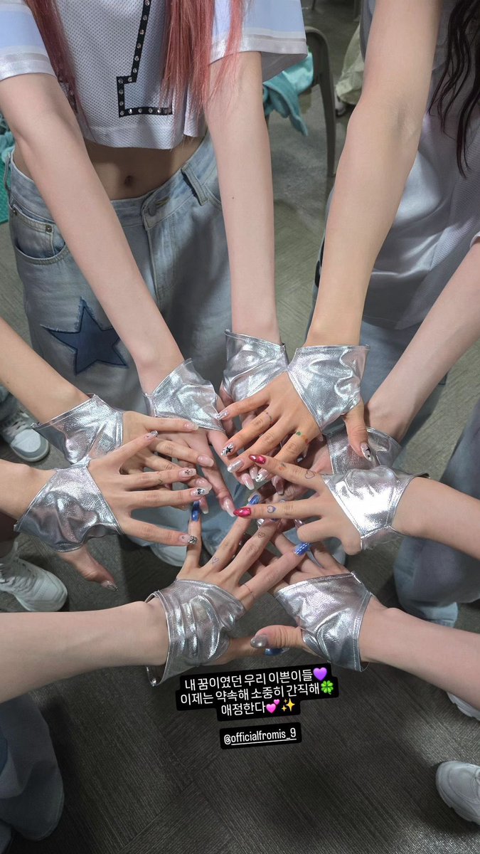 #끝이_아닌_새로운_시작
#to_flover_from_fromis_9
많이 좋아해 
앞으로도~!!