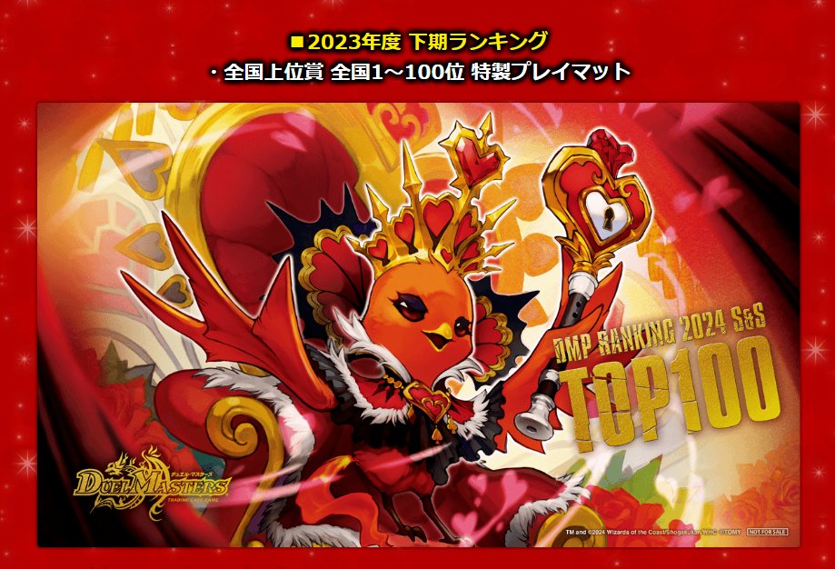 デネブログ on X: デネブログ on X: