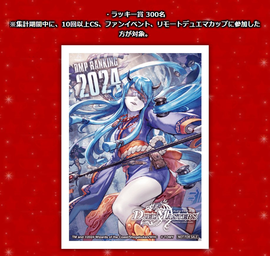 デネブログ on X: デネブログ on X: