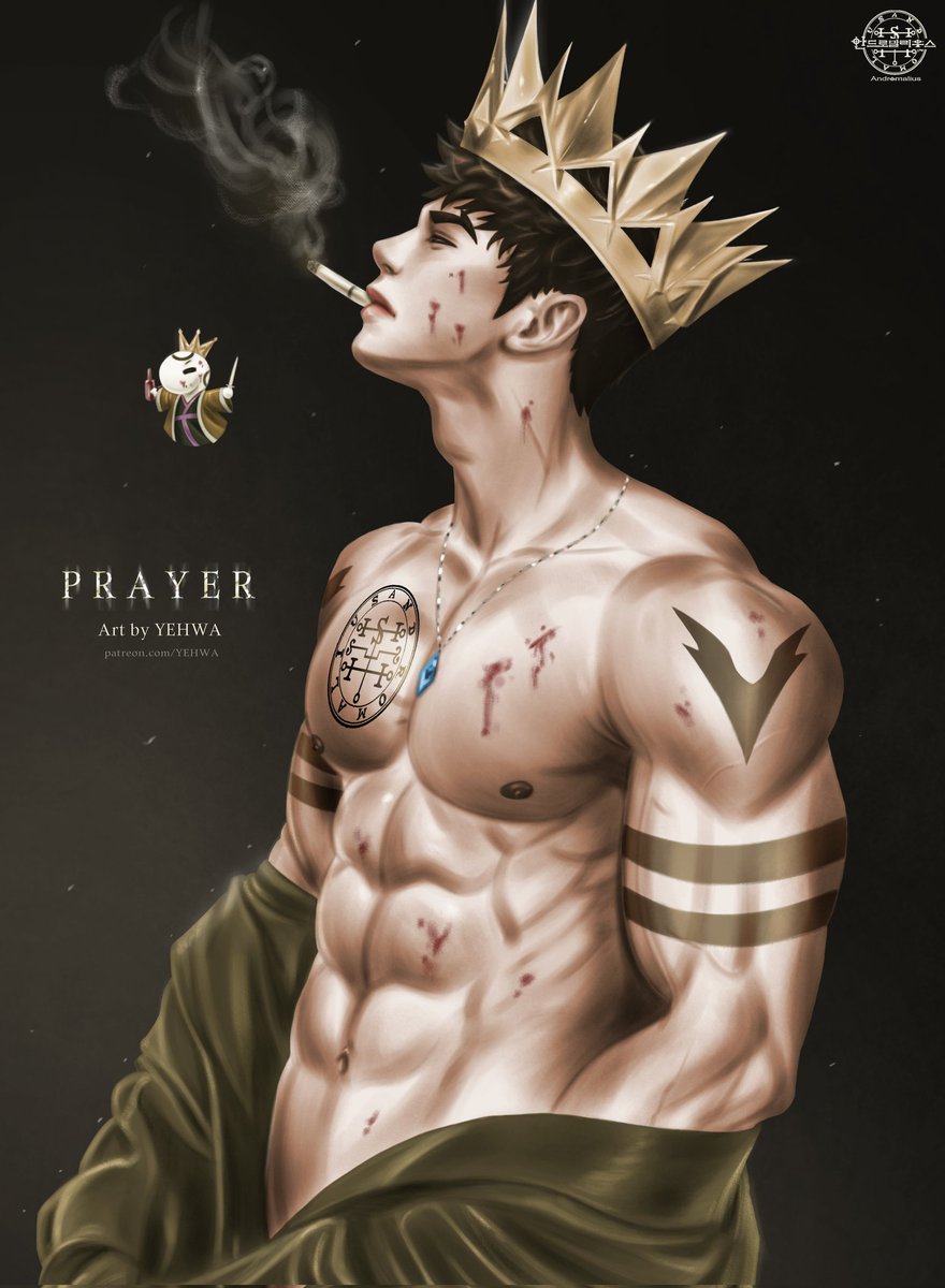YEHWA014's tweet photo. Prayer
기도 

#OC #originalcharacter #Andromalius https://t.co/SbY7EBBFfW