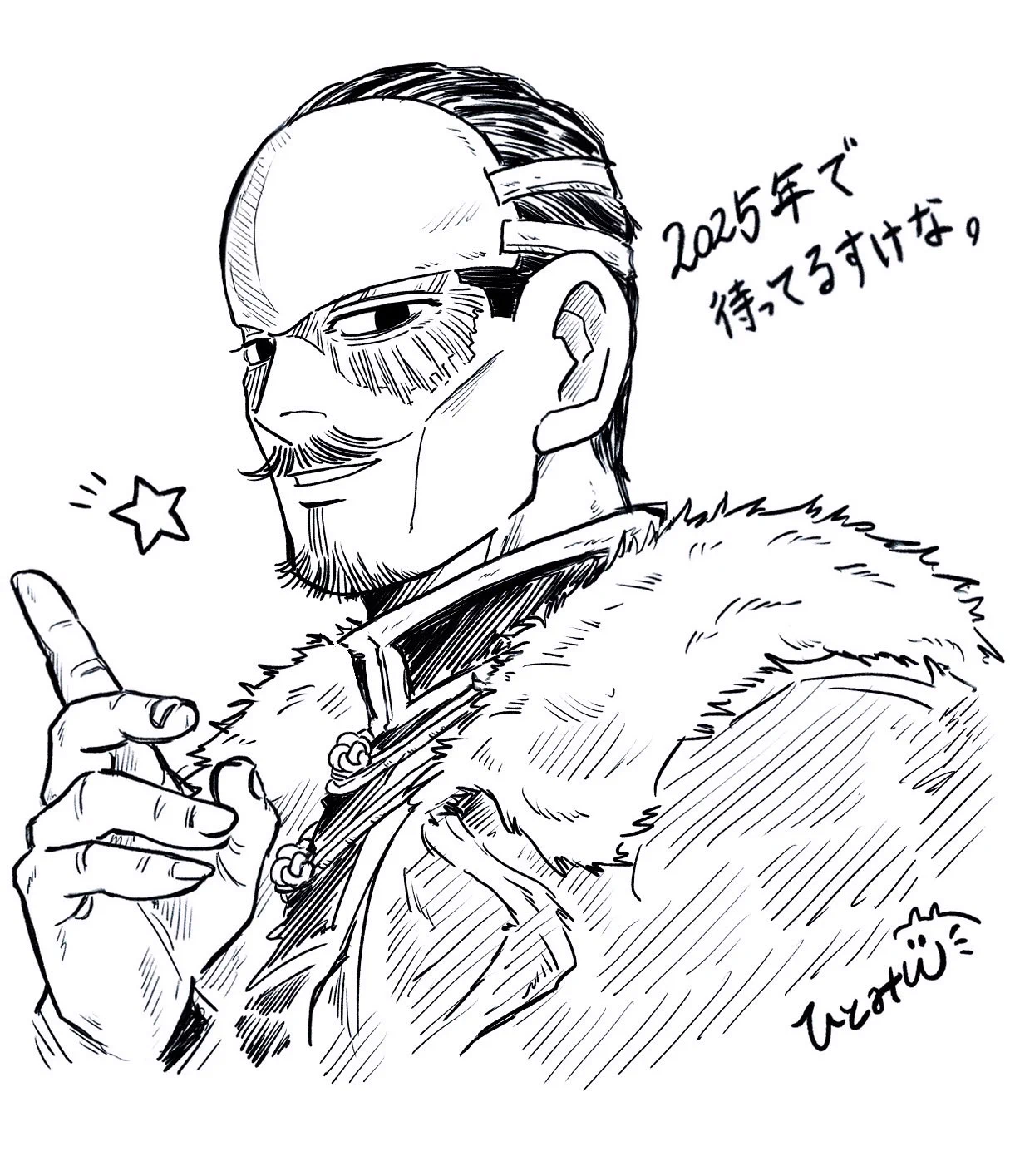 ひとみん on X: 