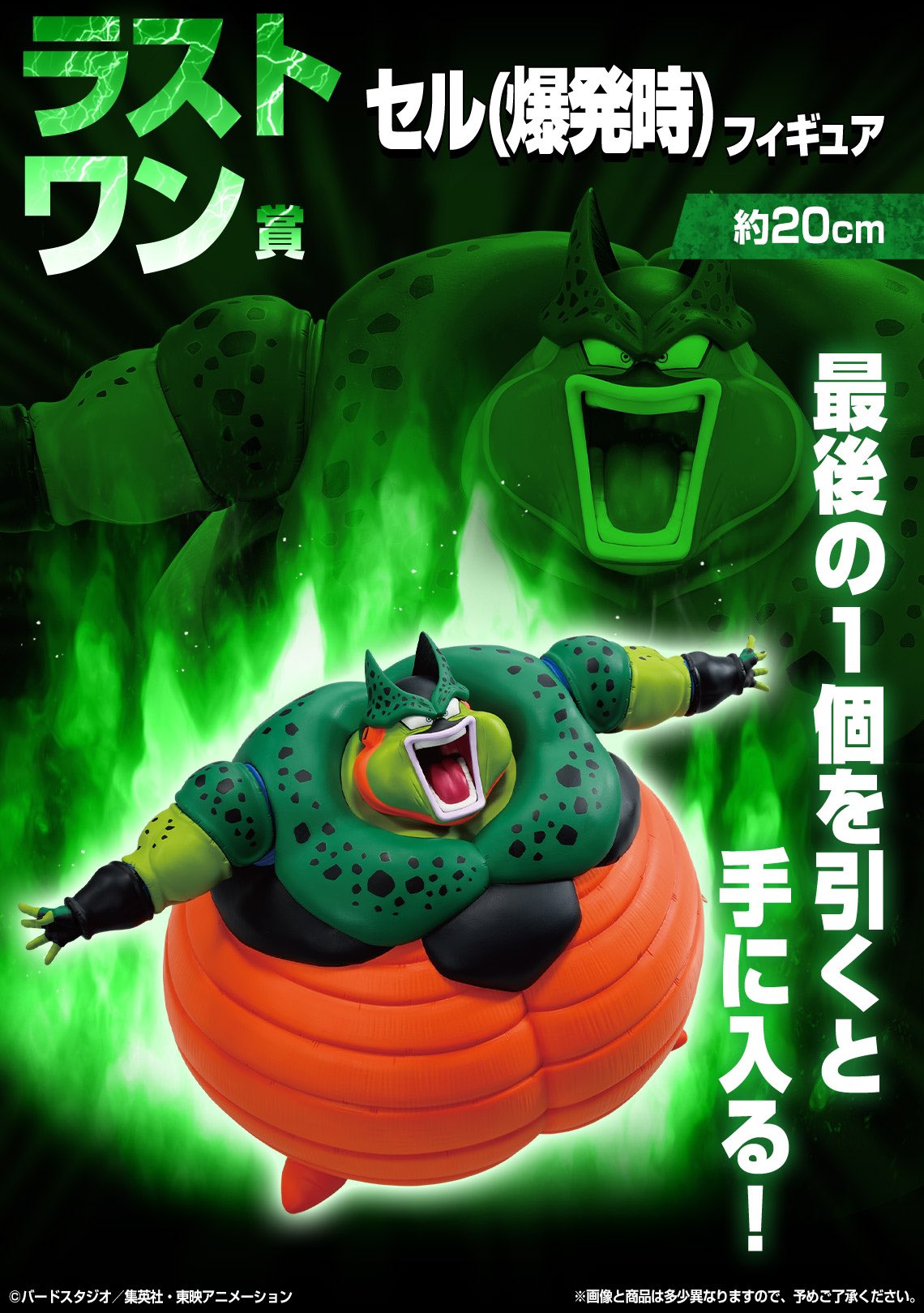 しゅんドラン on X: 