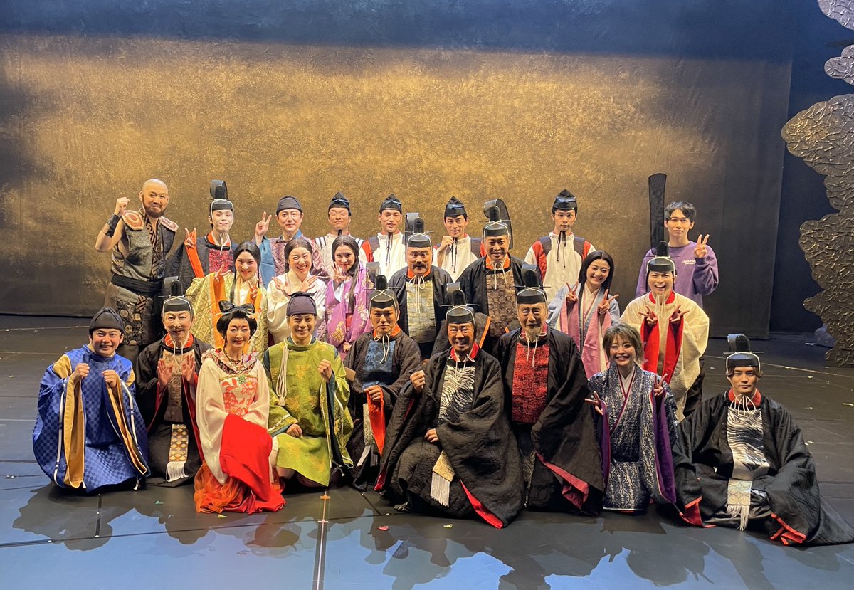 舞台『応天の門』 (@ohten_stage) / Posts / X