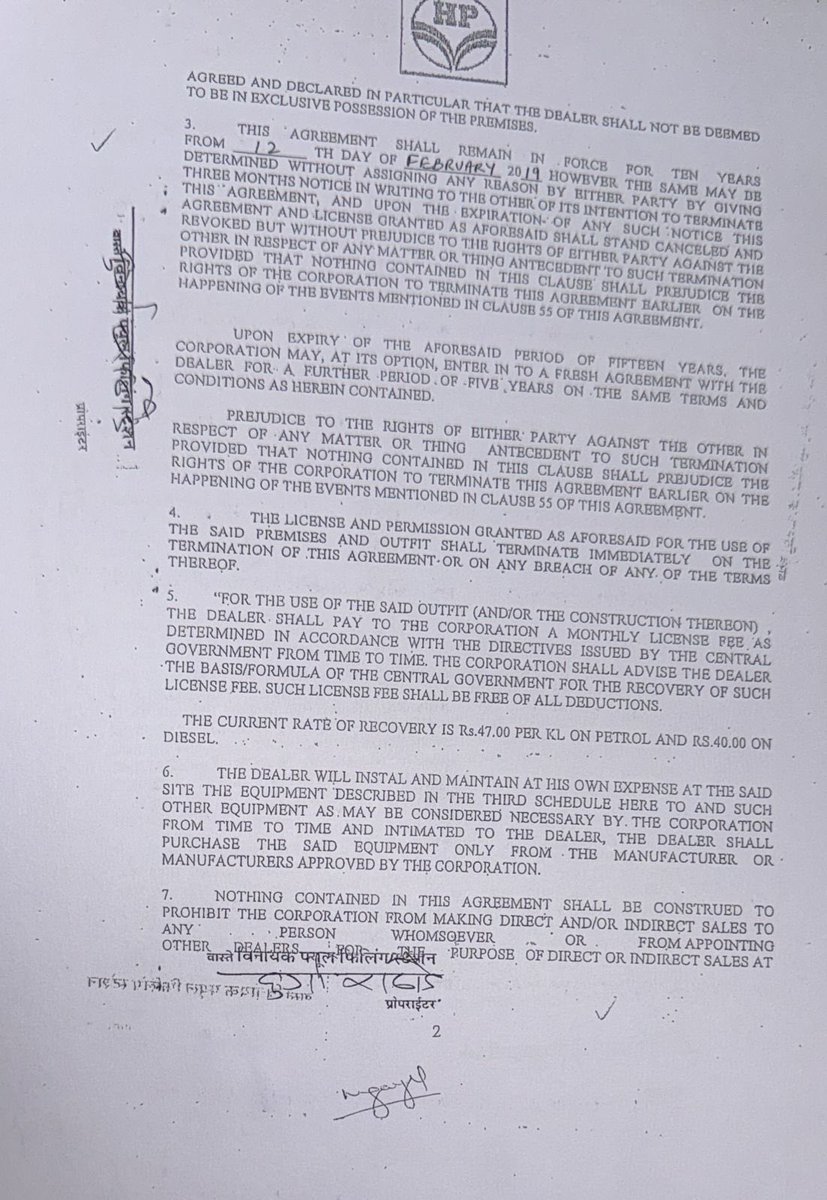 HemantSirohi1's tweet photo. @ChairmanIOCL Despite repeated requests since 2017, the disclosure of license fees collected—a clear contractual obligation—continues to be ignored. Why this persistent non-compliance? Accountability is long overdue. @CmdHpcl @cmdbpcl @HardeepSPuri @Secretary_MoPNG When will this be addressed?