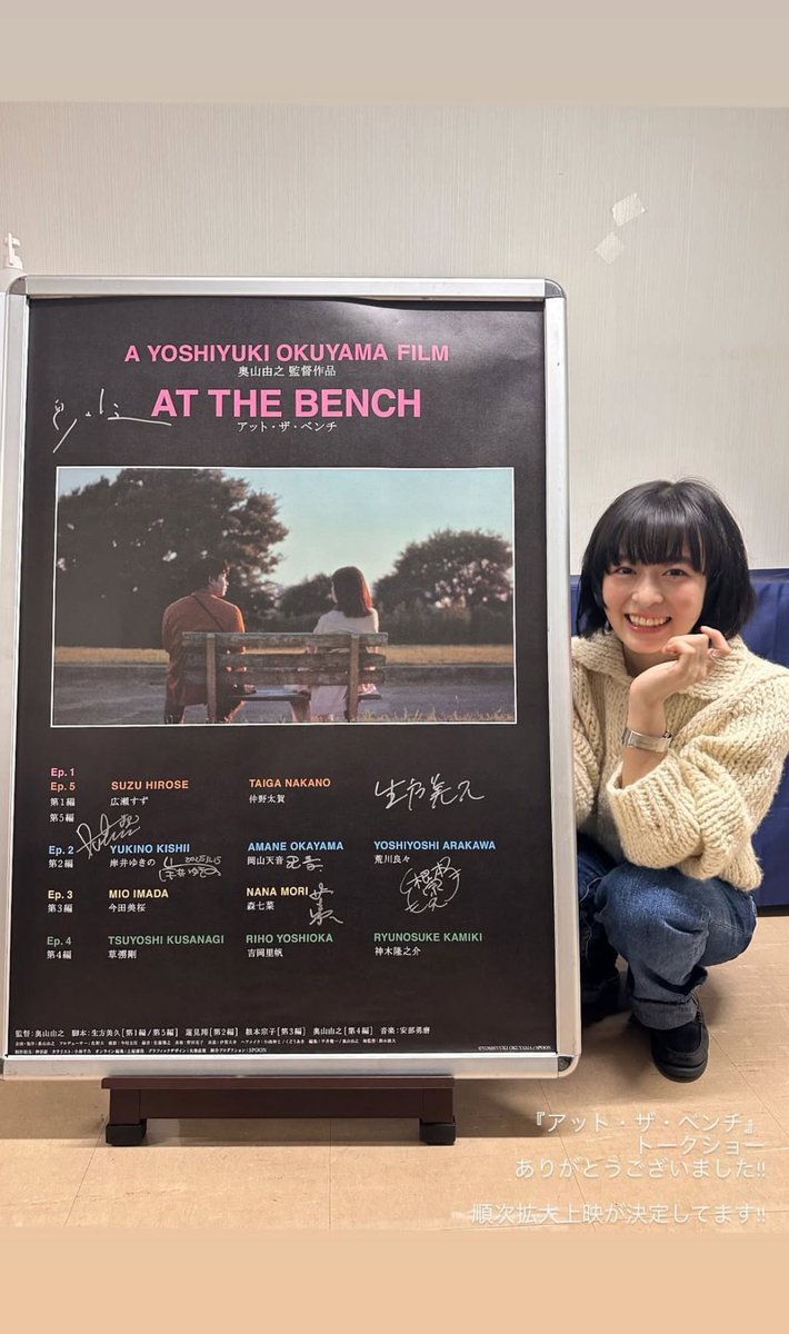 vjuna76's tweet photo. 僕にとっては久しぶりのななたん可愛すぎやろがい！！！
#森七菜
#もりななのきまぐれ https://t.co/aK0oWSenB7