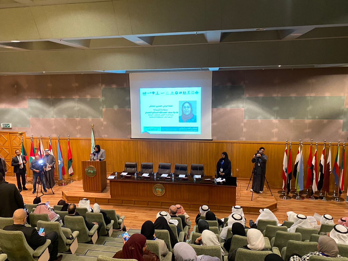 إنجاز جديد يضاف لمسيرة #غدن في تمكين العمل التطوعي المؤسسي، حصدنا خلال مشاركتنا في الملتقى العربي الدولي للتطوع المؤسسي والذي أقيم في دولة #الكويت 🇰🇼 على ..
🏅وسام الإمتياز الدولي للتطوع المؤسسي لعام 2024
🏆جائزة الكفاءة العلمية 
تكريم يدفعنا لمواصلة ريادتنا في #العمل_التطوعي