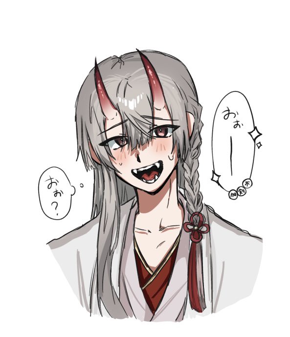 ｶｲ (@kai_0_822) / Posts / X