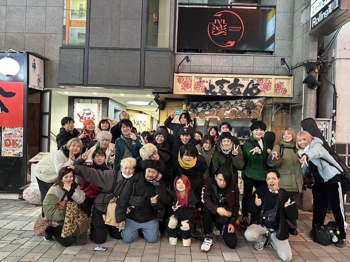arsene0510's tweet photo. 2024年もcave-beでたくさんライブができて楽しかったです！！✨
2025年もよろしくお願いします！！ https://t.co/wUAsrv6wA0