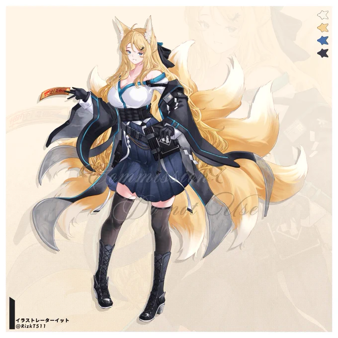 Kirei ( OC) arknights version request has been completed  