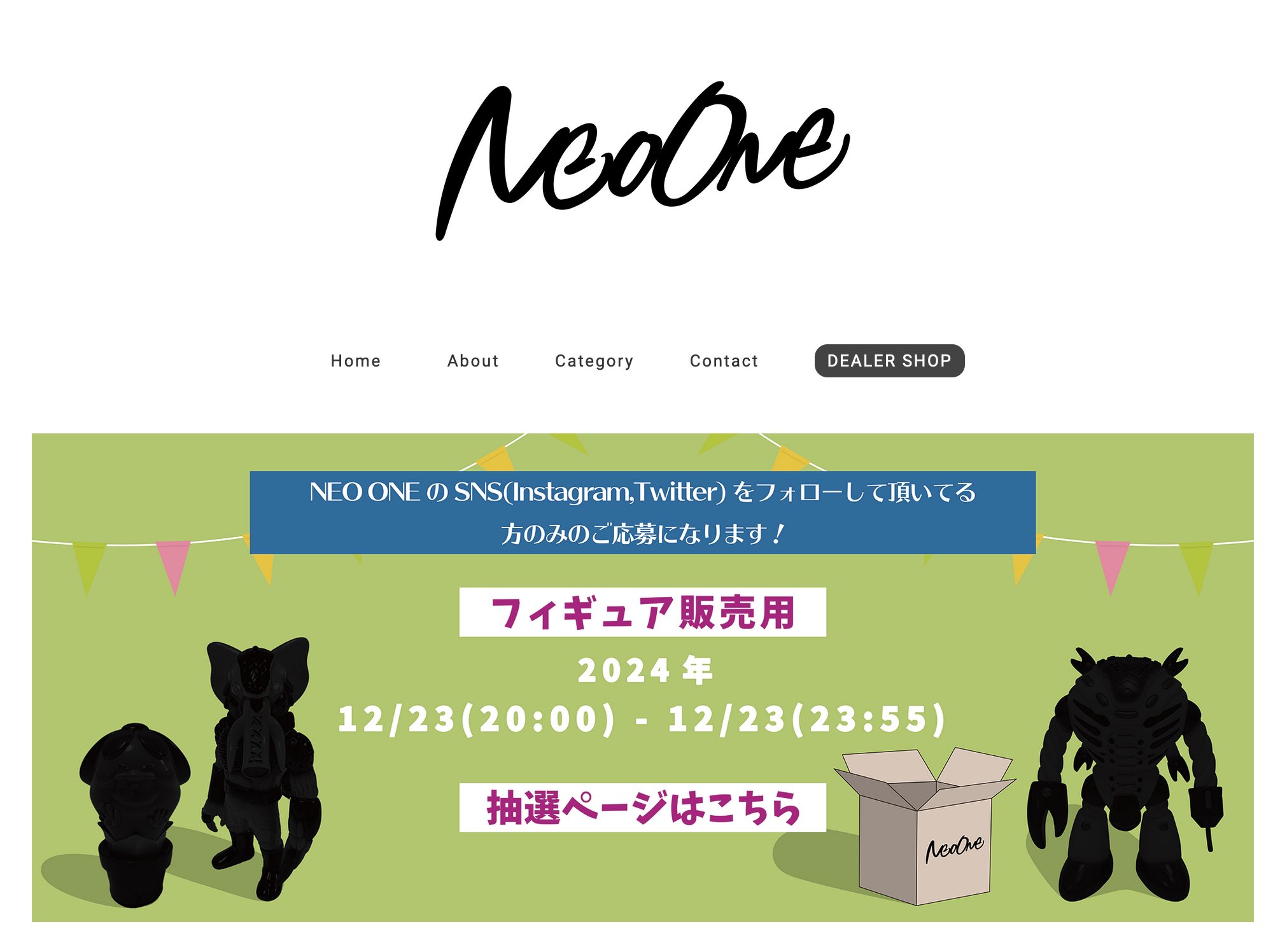 NEO ONE (@neo__one__) / X