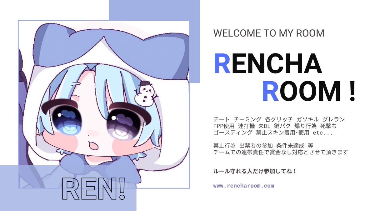 碧苓 さお tweet media