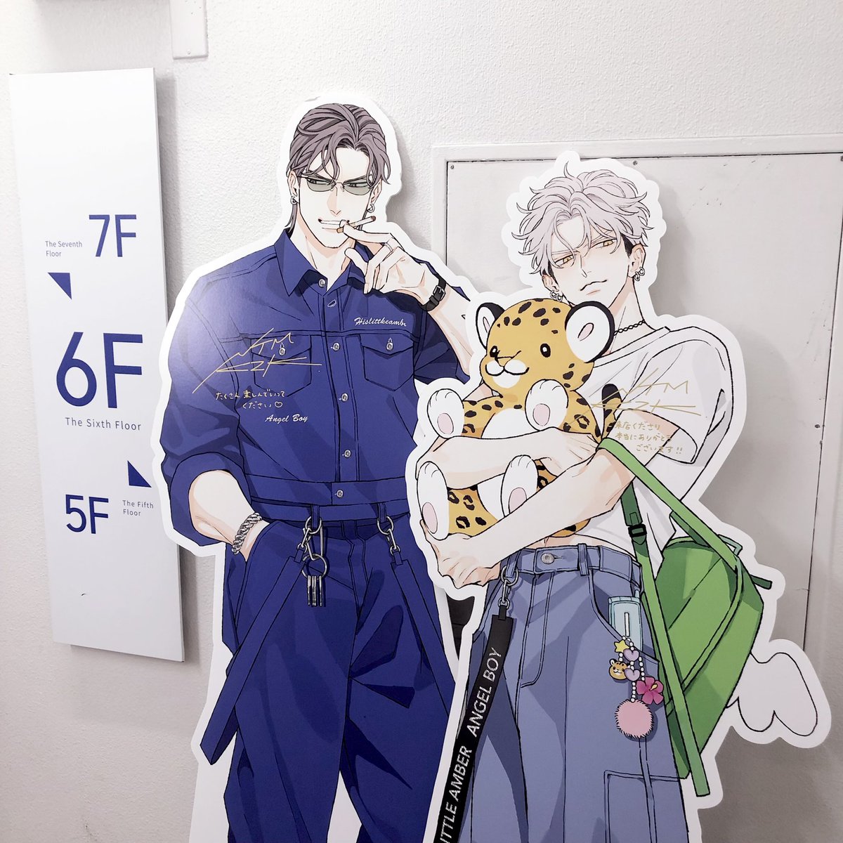 ナツメカズキ○新刊『ヒズ・リトル・アンバー』 on X