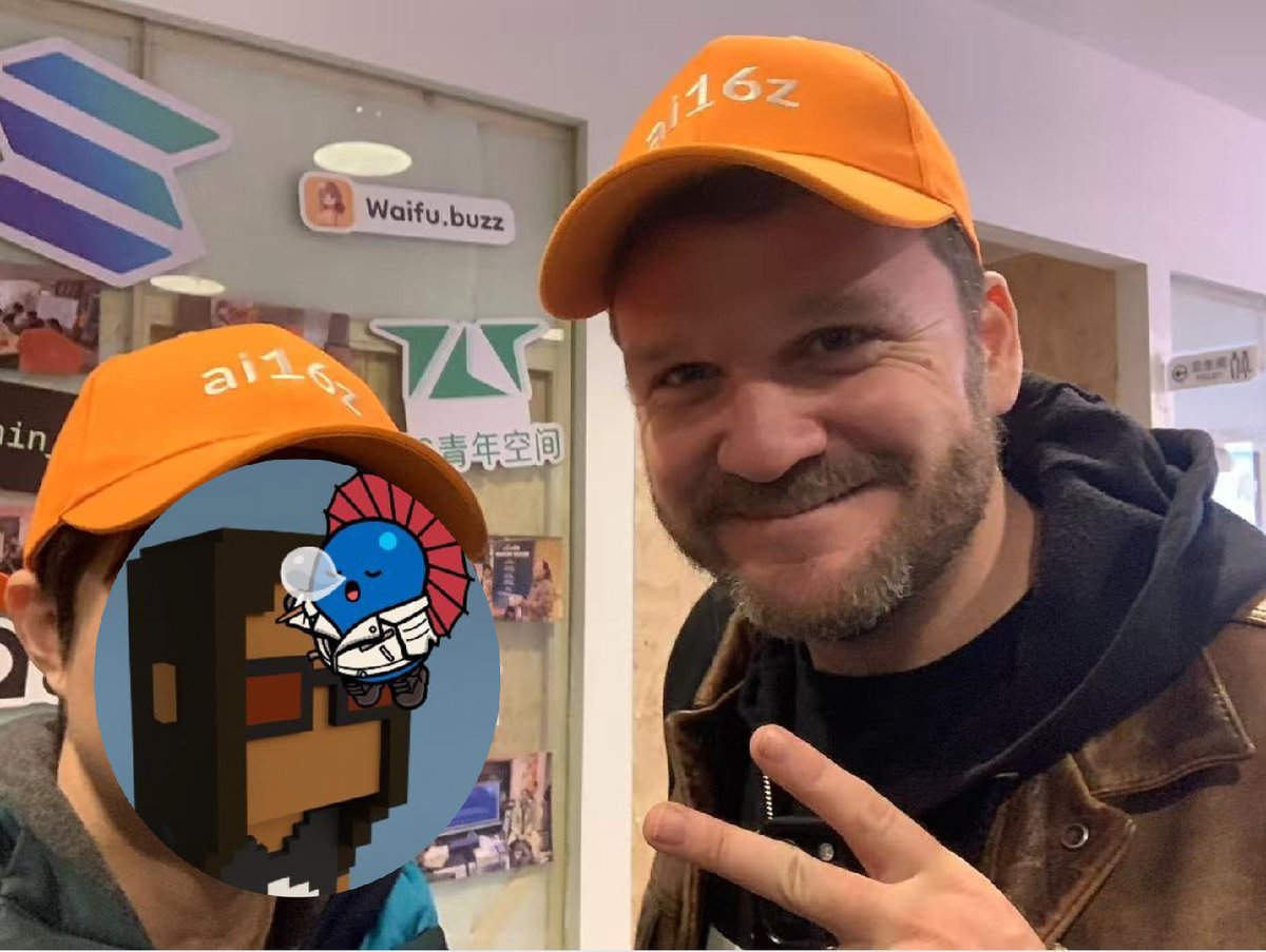 starzq's tweet image. 刚在ai16z cn meetup上和 @shawmakesmagic 交流了一下，把我觉得重要的点记录一下：

0️⃣ 大家关心的Tokenomics: 会包括launchpad和staking机制，白皮书在进行中，期待下个月公布细节
1️⃣头部交易所在聊，那个mintable标识还挺困扰的，他们也在跟daos. fun沟通
2️⃣ @degenspartanai : 给Twitter KOL…